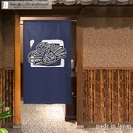 【受注生産】 のれん のれん  カニ  幅85ｘ丈150cm