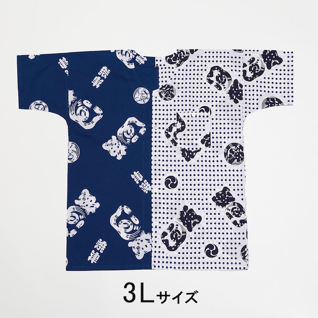 魚河岸シャツ　【品番　40020‐3L】【焼津藍1＋豆絞り藍1と紺1】