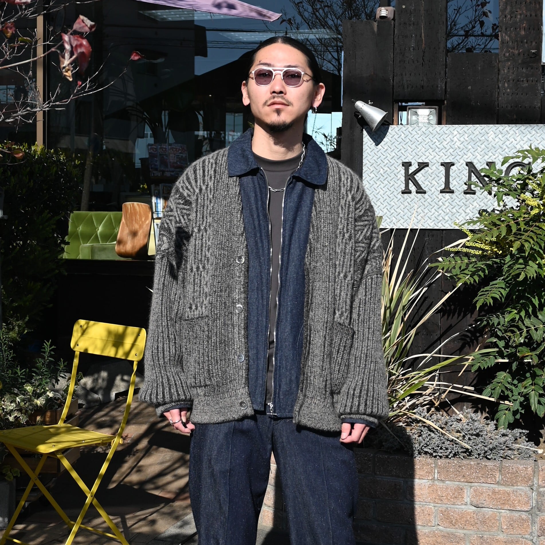 YASHIKI / Sekkei mohair Cardigan | GANKO