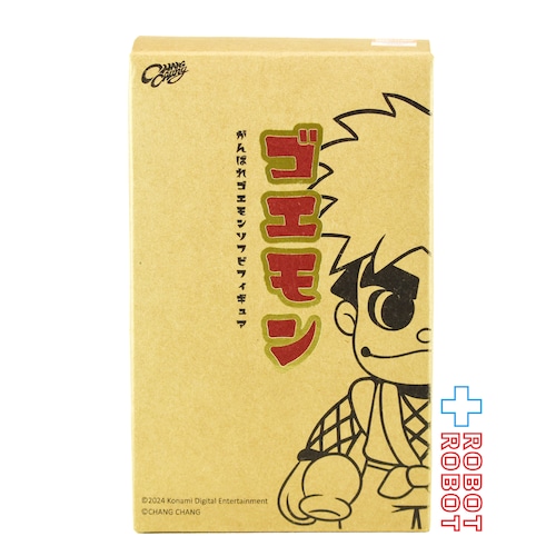CHANG CHANG がんばれゴエモン (1期) ソフビ 開封 箱付き