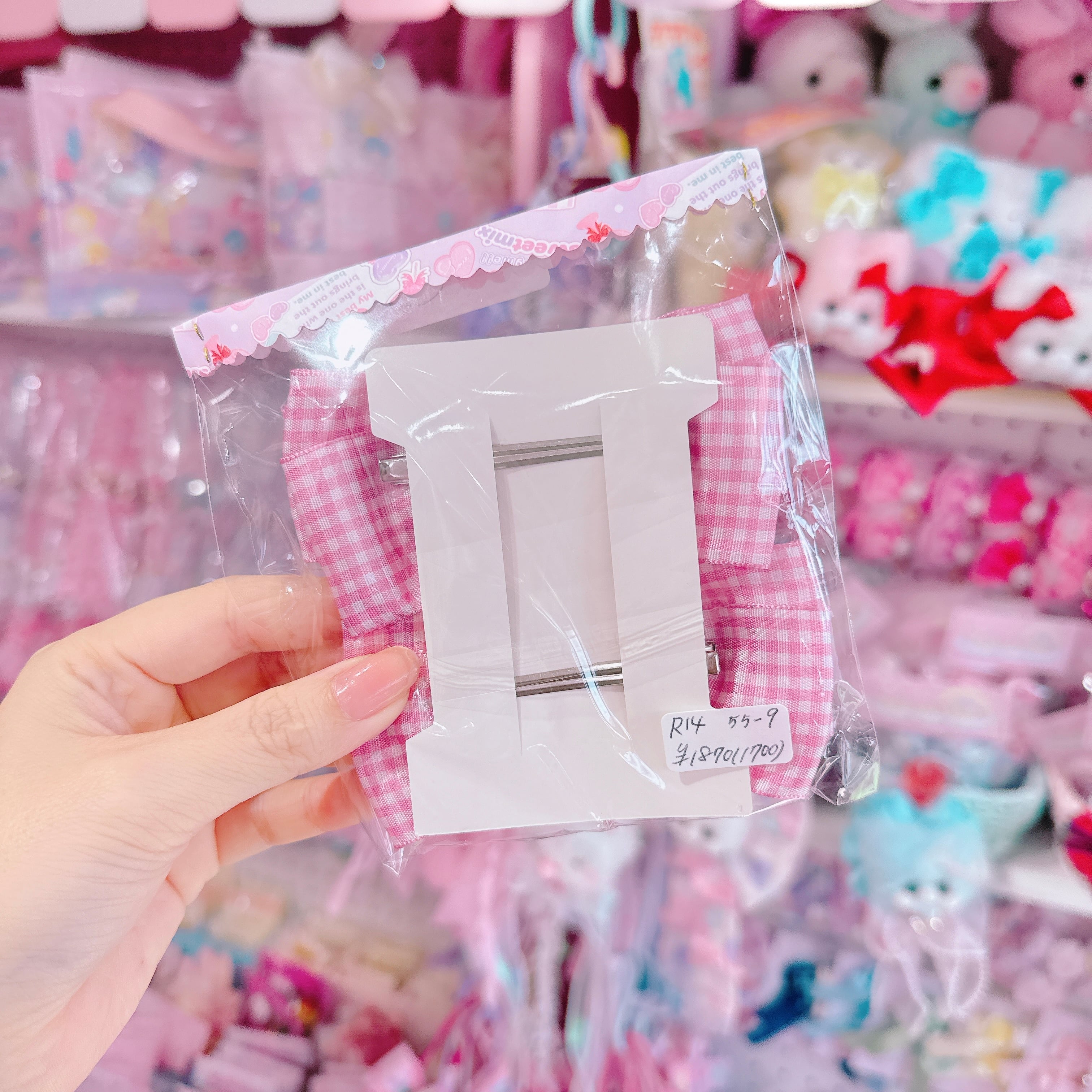 【R14】55-9くるみキャンディチュールリボンツインヘアクリップ