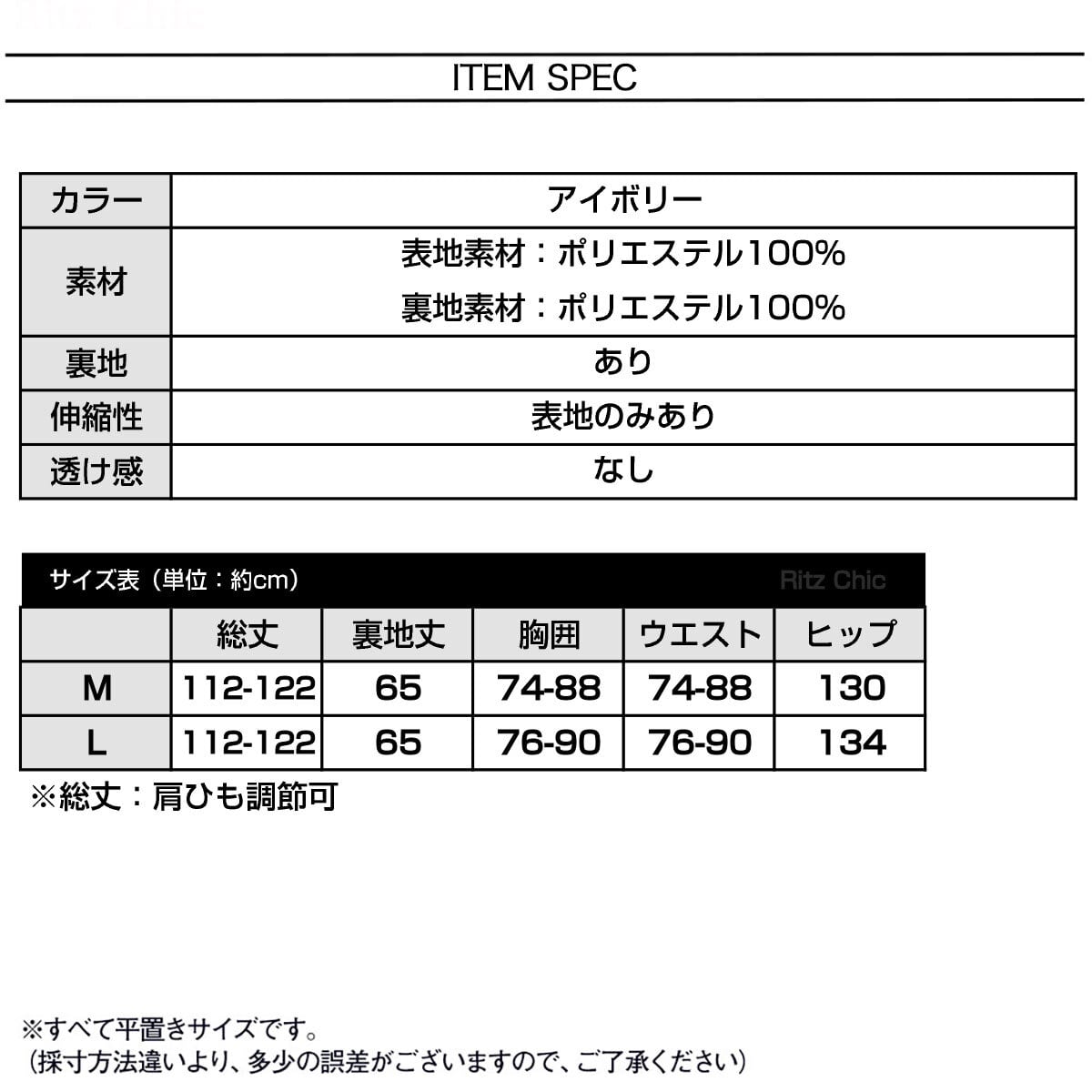 キャミワンピース ティアード レディース 韓国 春夏 きれいめ 大人 かわいい ロングワンピース エアリー ゆったり 体型カバー 華やか おしゃれ 大人可愛い 大人女子