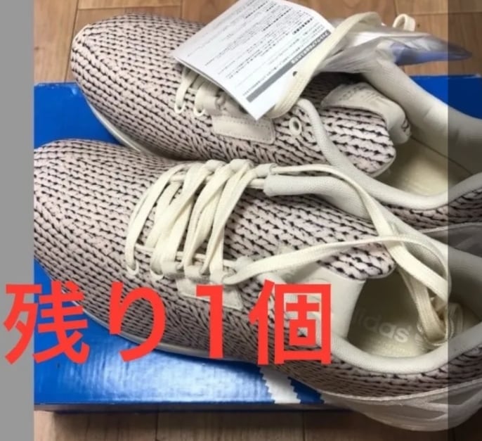 【極上品・未使用パーツあり・錆なし】FLUX-MC261 新品】adidas originals スニーカー シューズ メンズ（ZX FLUX TECH
