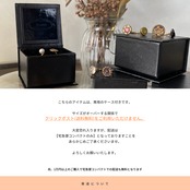 モモ・ホウセキ商会　No.67