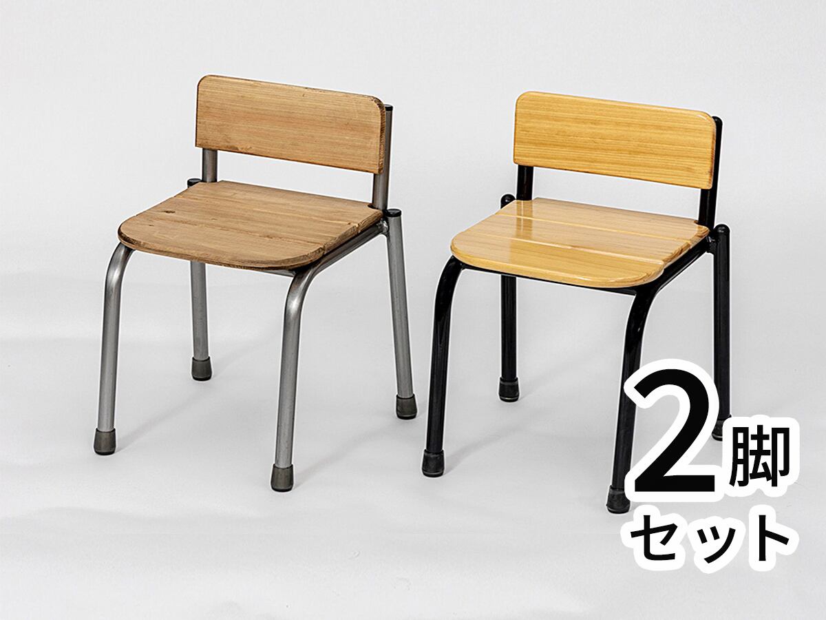 子供用の椅子 2脚 天然木