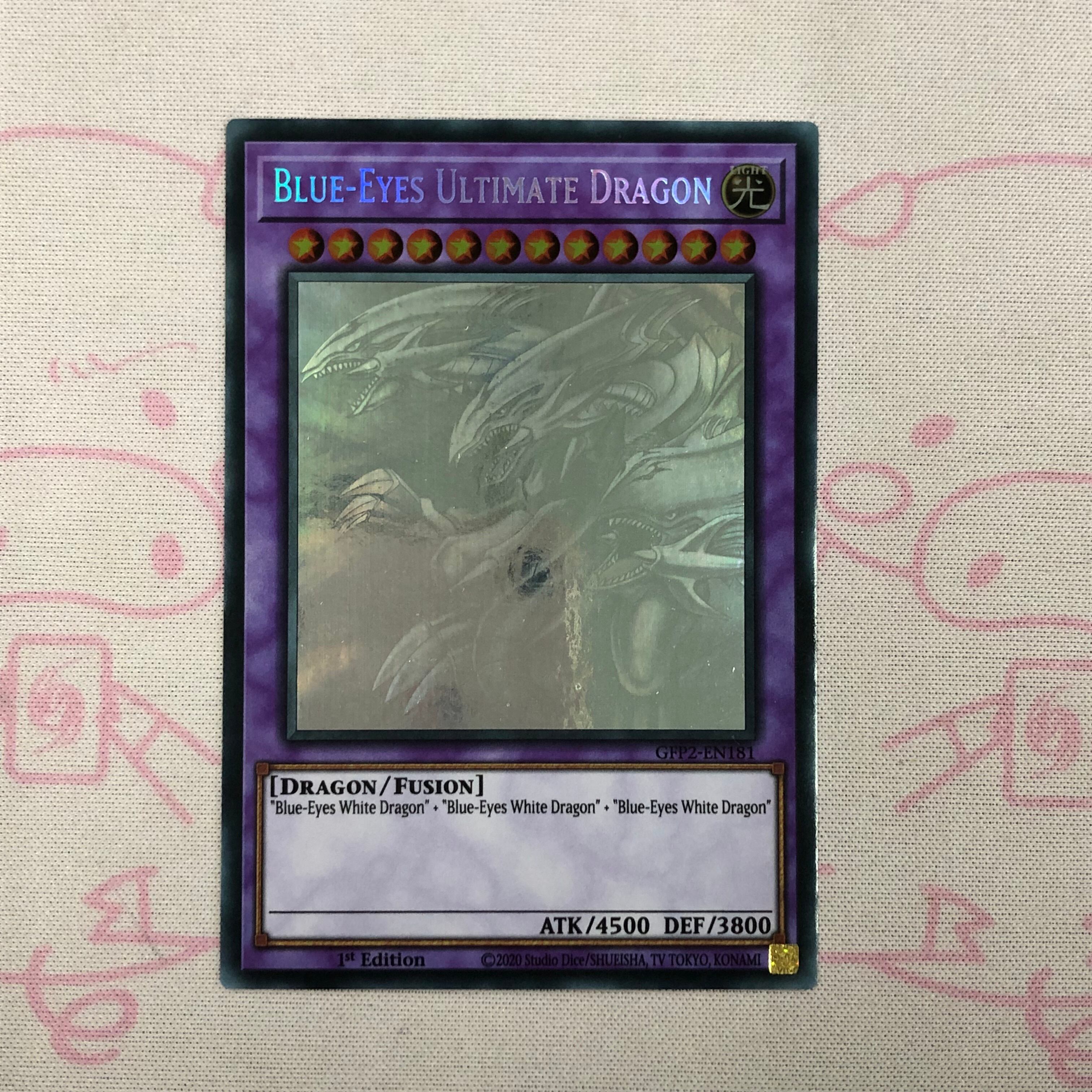 【Bランク】青眼の究極竜 (英語版 ゴースト