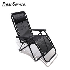 FreshService フレッシュサービス リクライニングチェア FOLDING RECLINER CHAIR　FSR253-99183
