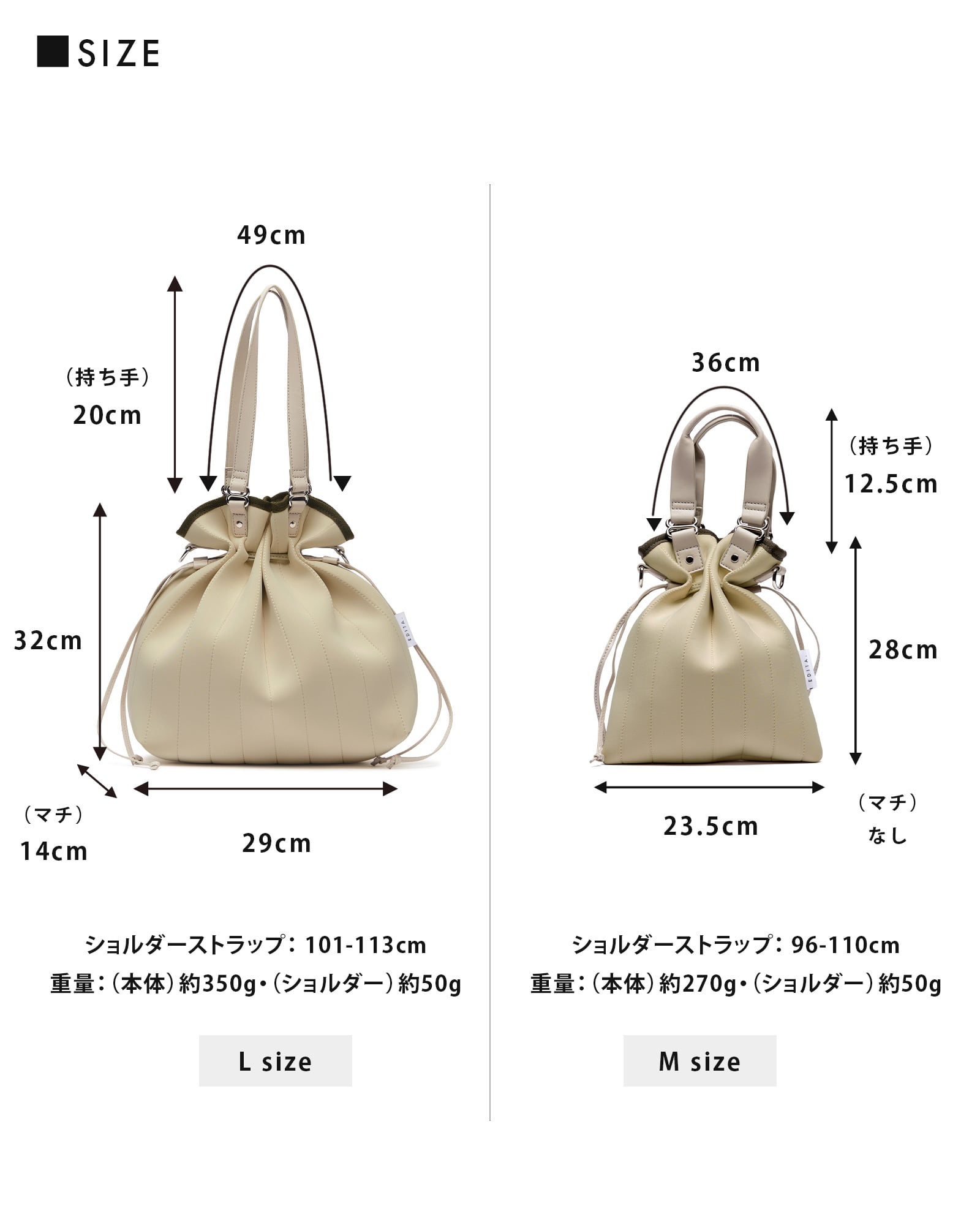 ネオプレン スタイリッシュ 巾着 2way バッグ [edt-132] | EDITA．