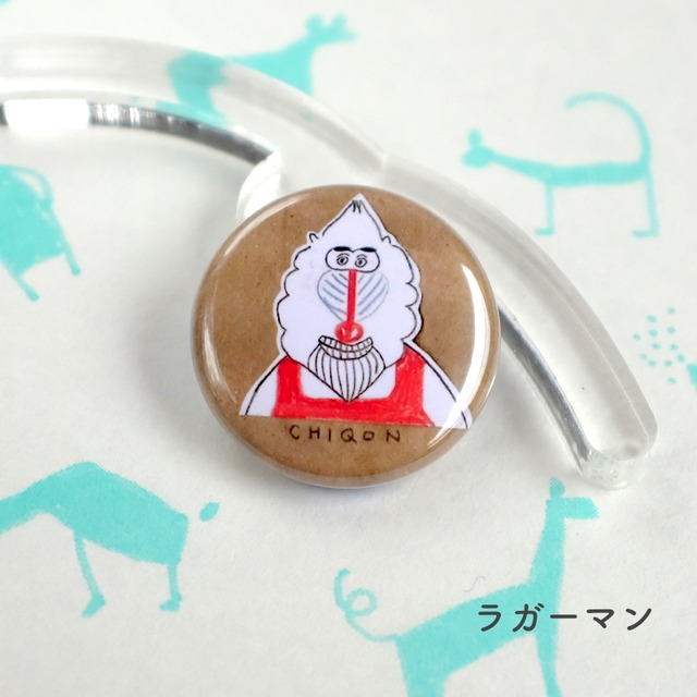 【CHIQON】ROUND  缶バッチ「ラガーマン」