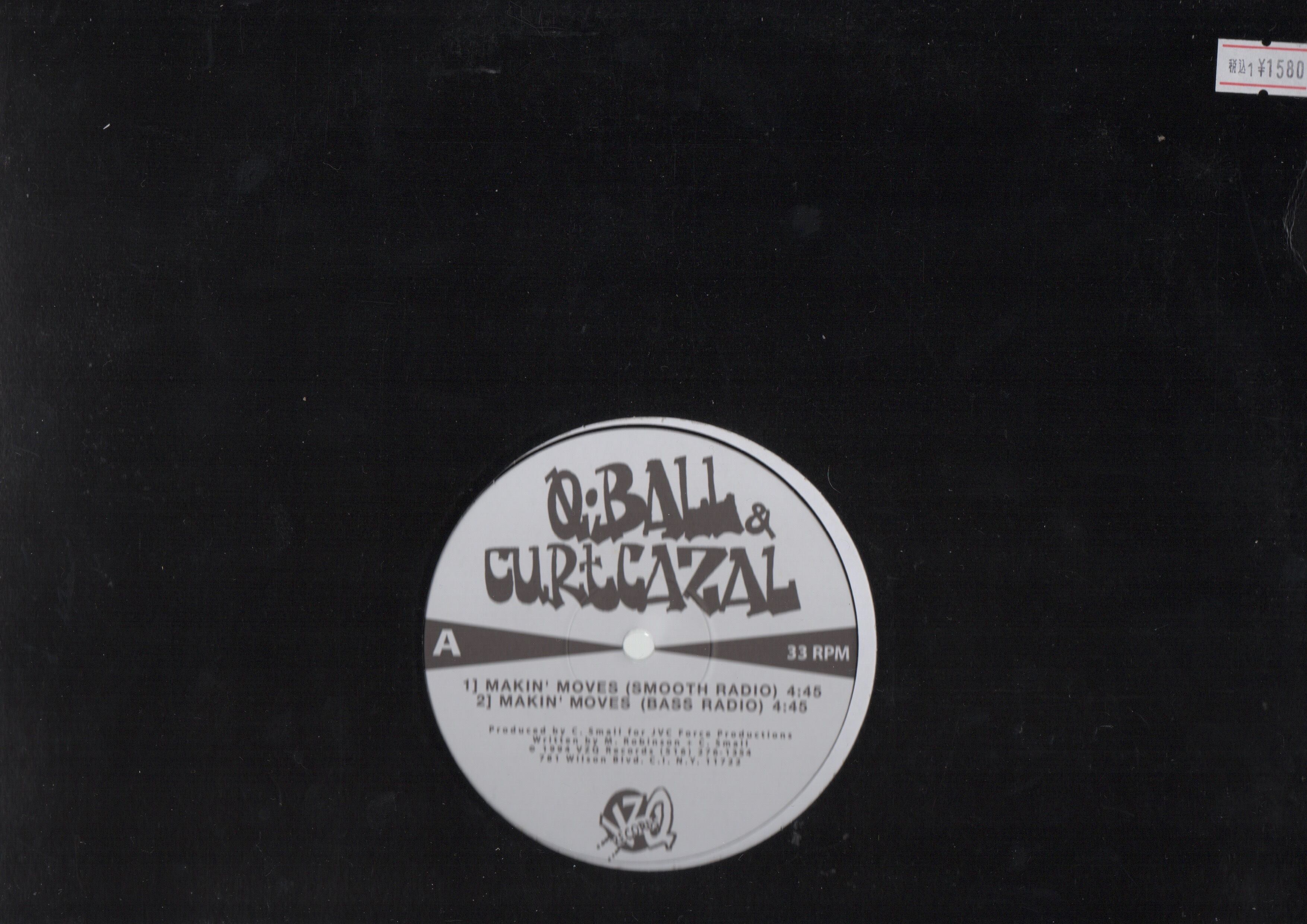 【新品未使用】Q-Ball & Curt Cazal/Makin' Moves MAKIN MOVES EP/Q-BALL & CURT CAZAL｜HIPHOP/R&B｜ディスクユニオン
