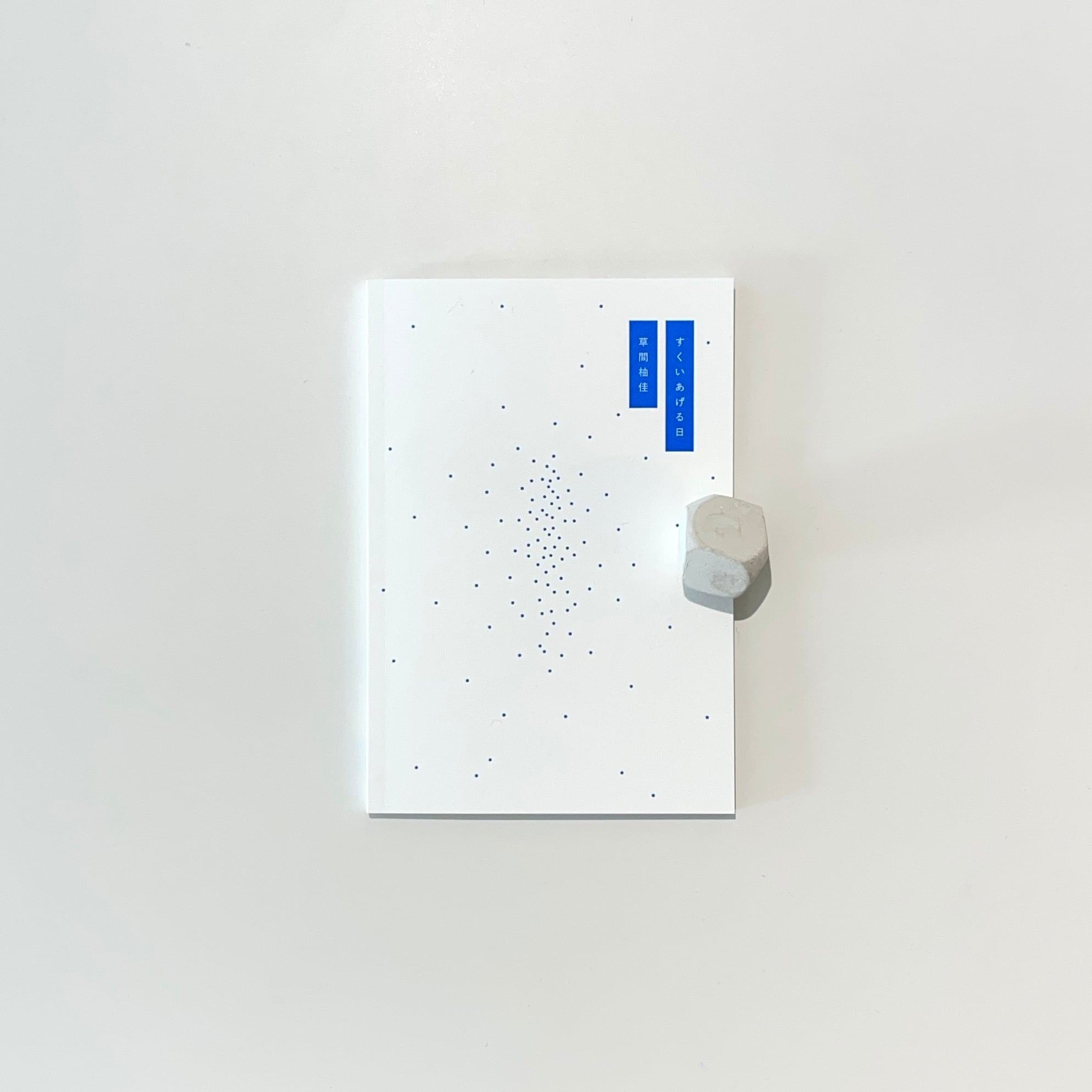 f486526eff73839458aad7745fd6b3