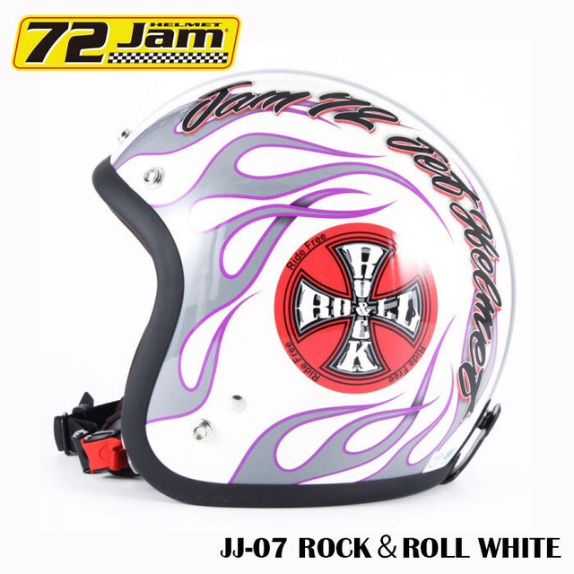 原付 タンデム用ヘルメット 小型自動二輪 スクーター ジェットヘルメット 72jam Jjシリーズ Jj 07 Rock Roll ホワイト バイク用 ヘルメット アメリカン ロク ヘルメット バイク用品 小物 アクアリウムオブジェ 通販サイト