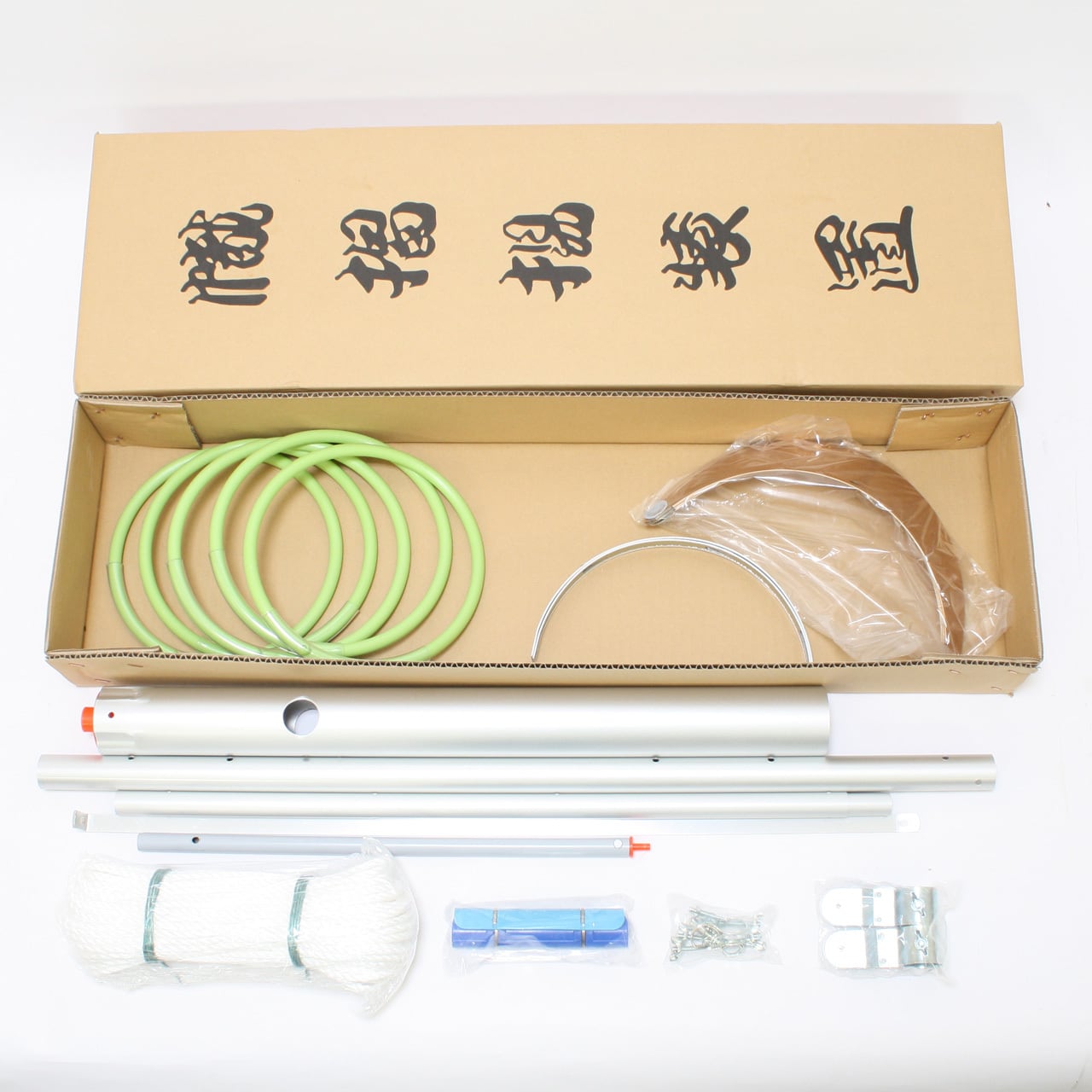 矢車 [W型] Y-5 吹き流し 黒鯉の長さが6m用の矢車 風車 こいのぼり 6m