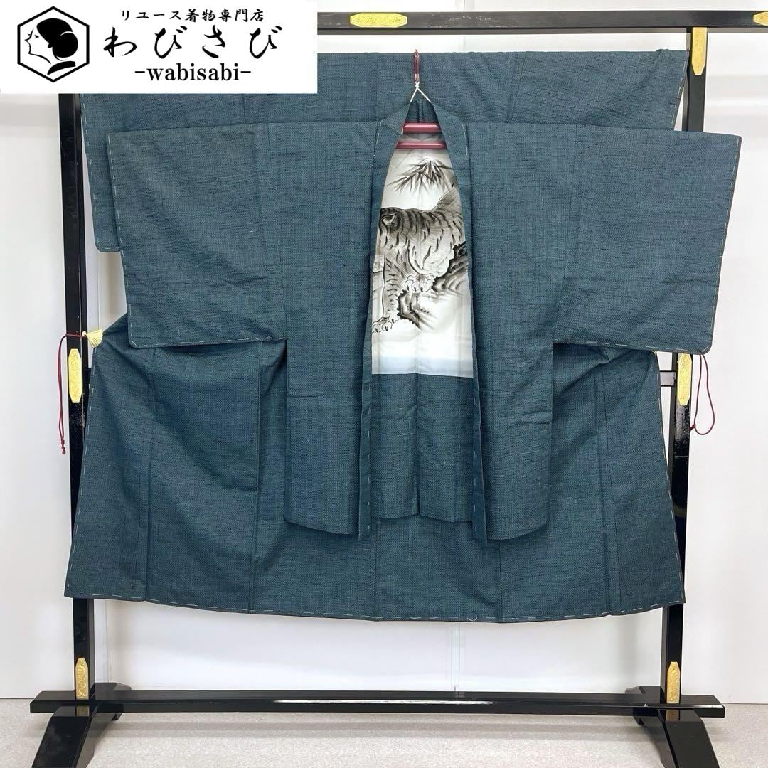 男着物 アンサンブル 紬 鉄深川色 M-1133 男着物 アンサンブル 紬 鉄深川色 M-1133 着物 きもの kimono 和服