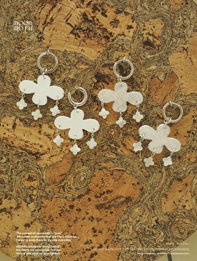 Flower garden