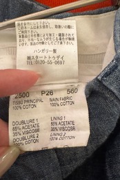 【送料無料】"CARVEN"ショートパンツ