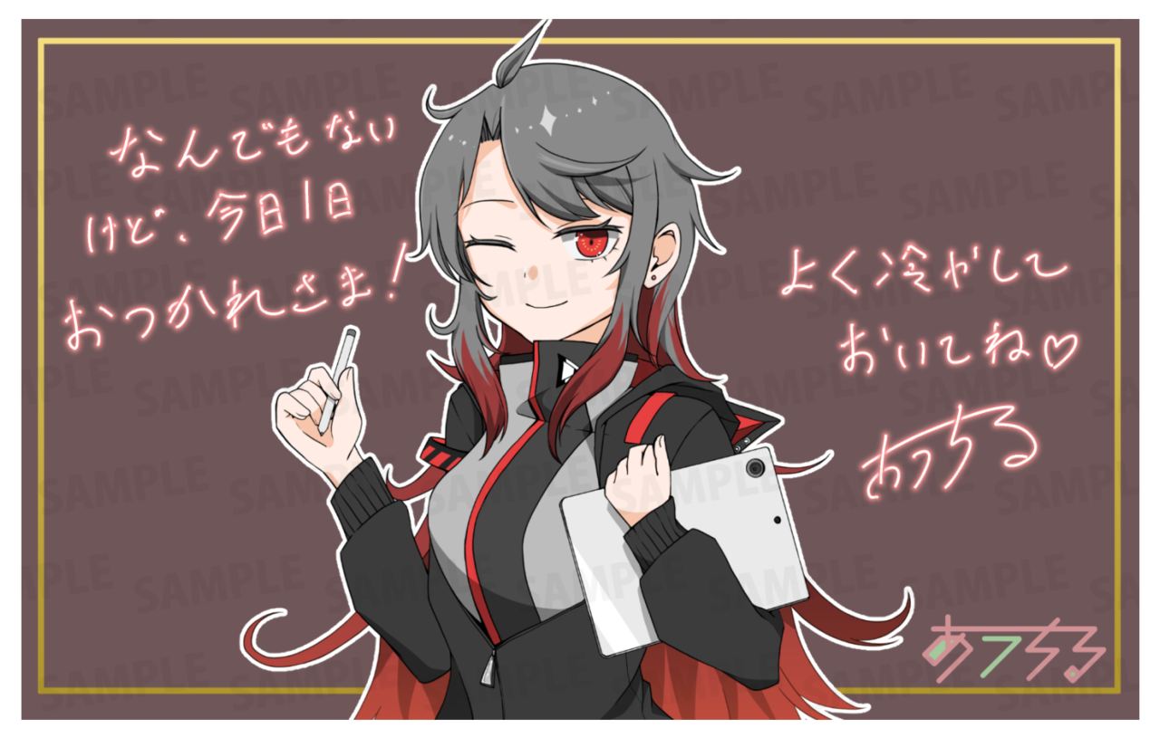 【通常プラン】バーチャル物産展 祝い酒スパークリングワイン【第1陣】【6/10~6/20販売】