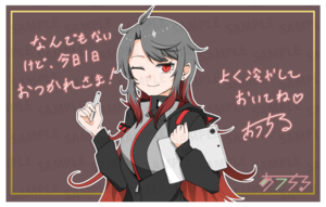 【通常プラン】バーチャル物産展 祝い酒スパークリングワイン【第1陣】【6/10~6/20販売】
