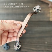 【定番カラー】| カフェトレー　持ち手ブロンズ｜くすみグリーン｜専用の置き台付｜大切な言葉を添える名入れ刻印