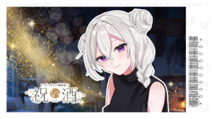 【通常プラン】バーチャル物産展 祝い酒 和歌山もも&白ワイン【第4陣】【9/10~9/20販売】