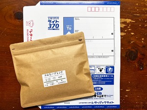 コムヒーブレンド100g【レターパック配達】