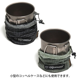 SotoLabo ソトラボ Gas case Dyneema X-Grid stop OD缶　500 カバー ダイニーマ