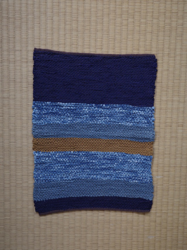 Handwoven Sakiori Placemat