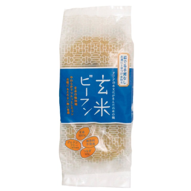 玄米ビーフン　120g(40g×3個)