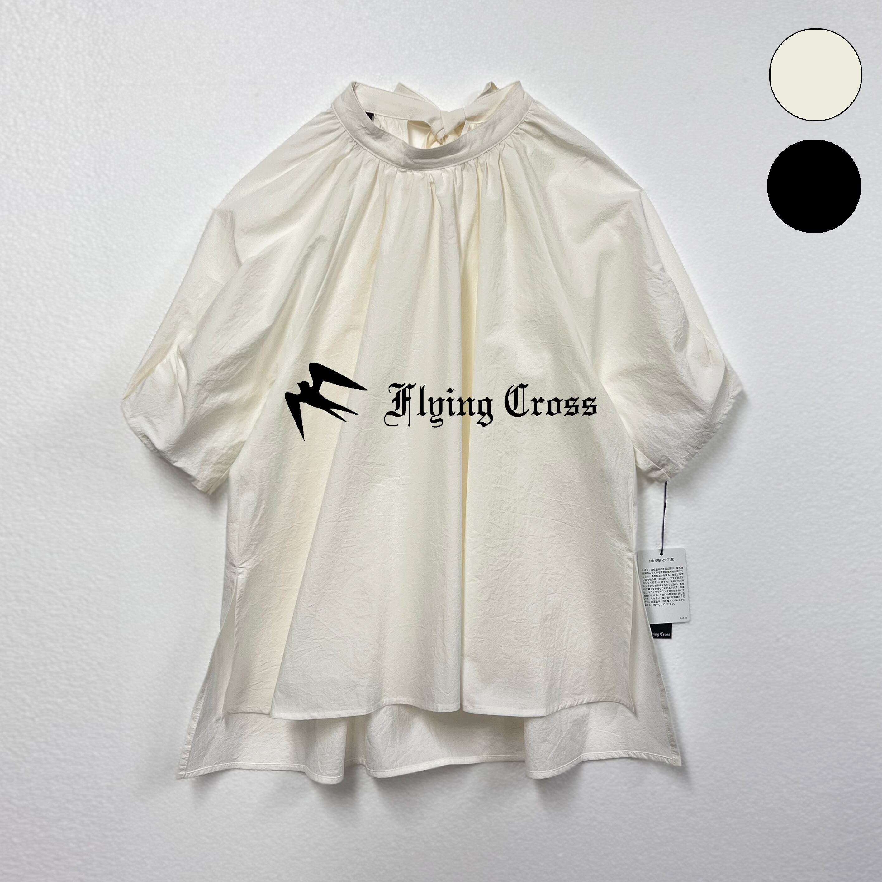 Flying Cross リネンギャザージレ リネンギャザージレ | FlyingCross