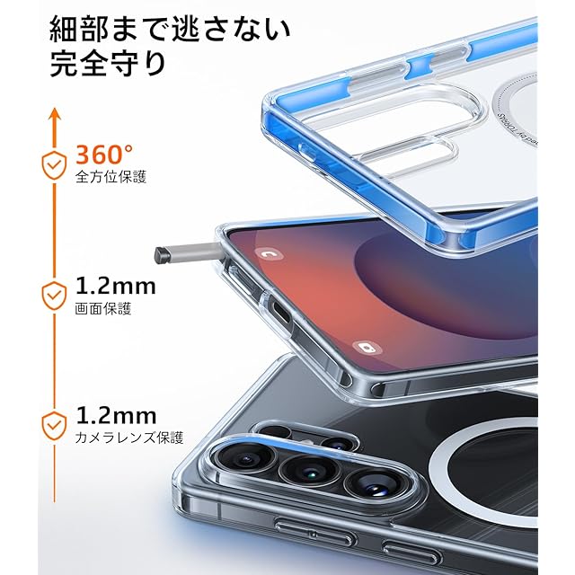 TORRAS Galaxy S26 Ultra 用 ケース【3倍米軍保護工学・高精密Magsafe