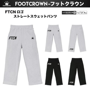 FTCNロゴ ストレートスウェットパンツ コットン 秋 S〜XLサイズ
