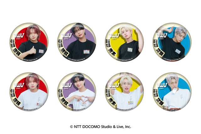 居酒屋おうぶ　コラボ限定 缶バッジ （ブラインドパッケージ）