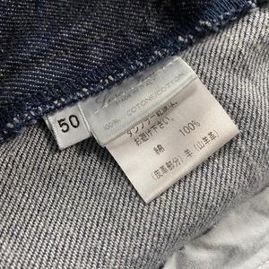 LORO PIANA wide denim pants