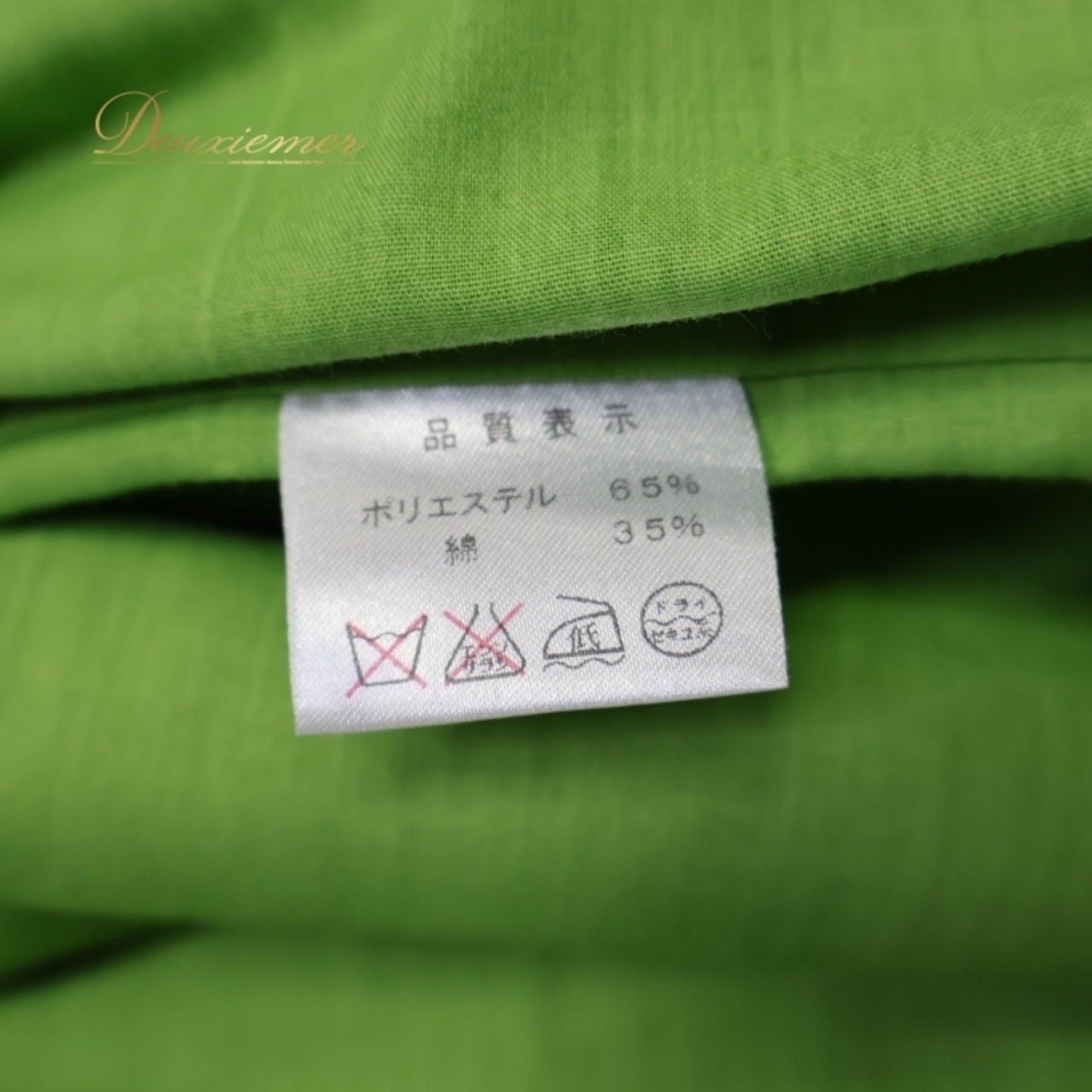 フラダンス 衣装 パウスカート グリーン系 セキノレーシングスポーツ シングル フラ ダンス ティアレ柄 ラウアエ柄 ハワイアン 緑 黒 紫 茶 グラデーション 花柄 アロハ スカート かわいい 落ち着いた色 日本製 ブラウン系 パープル系 ブラック系