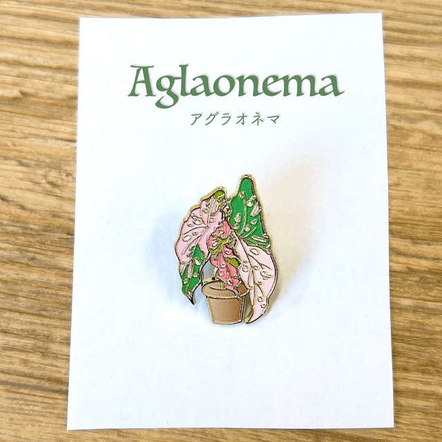 【  バリスタ ピンバッジ 】 1個 チャーム付き 揺れる コーヒービーンズ ブラック ゴールド 珈琲 豆 珈琲豆 喫茶店 カフェ イベント フェス ピンブローチ 胸飾り 装飾ピン アンティーク アクセサリー ファッション 小物 ワンポイント レディース ギフト プレゼント おしゃれ 雑貨 アクセント かわいい