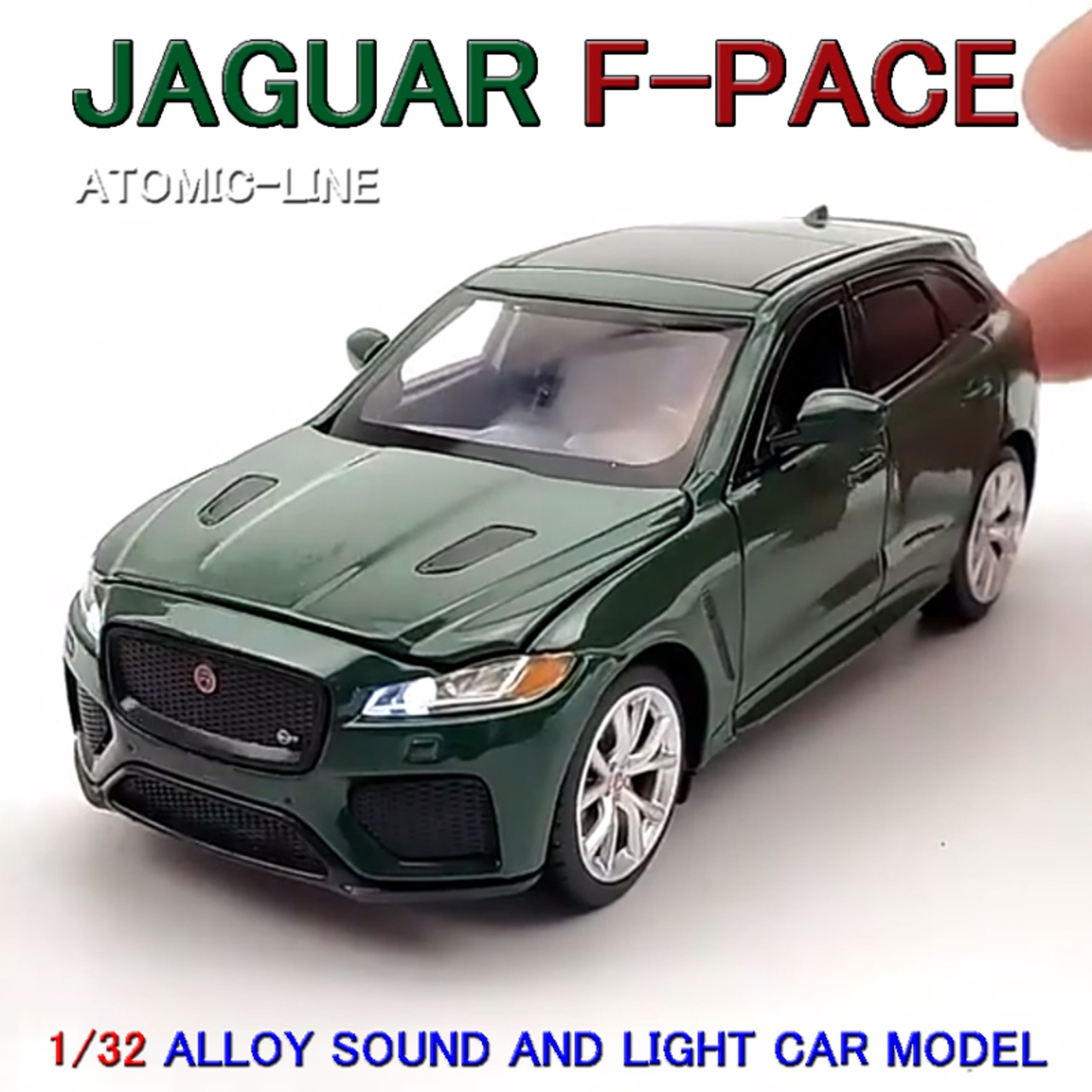 ジャガー F-PACE 1/32 ミニカー 全4色 ライト点灯 エンジンサウンド 合金モデル 模型 ジオラマ