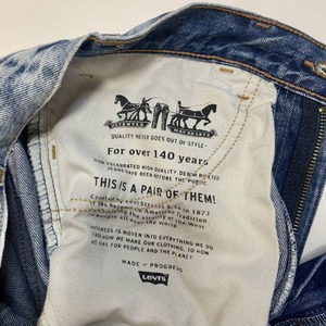 6023  Levi's リーバイス 517 ブーツカット オレンジタブ W32