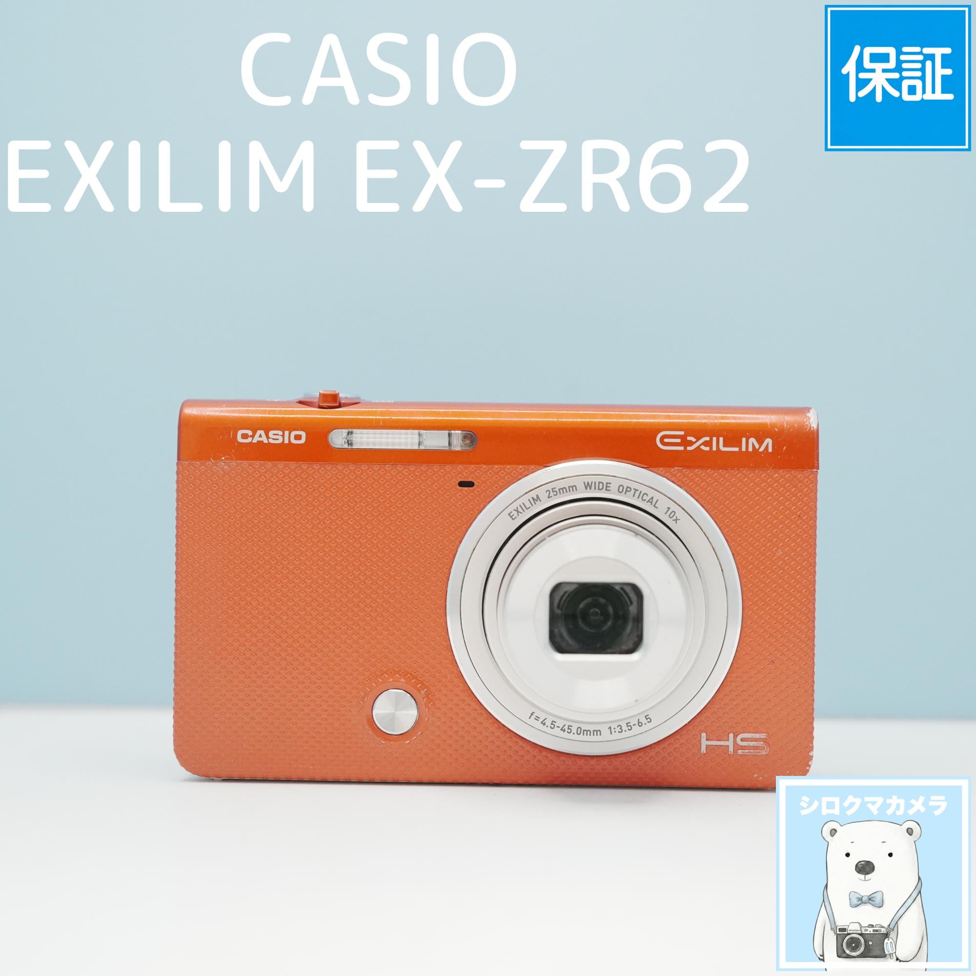 OLYMPUS SZ-14 デジカメ スマホ転送OK フルセット シロクマカメラ
