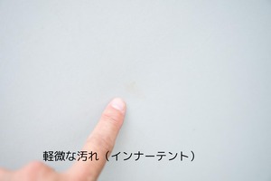 ビンテージテント Walrus  Rapeede XV
