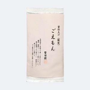 釜炒り茶 ごえもん 90g