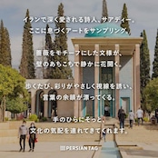 手帳型ケース / Life / AndroidもOK