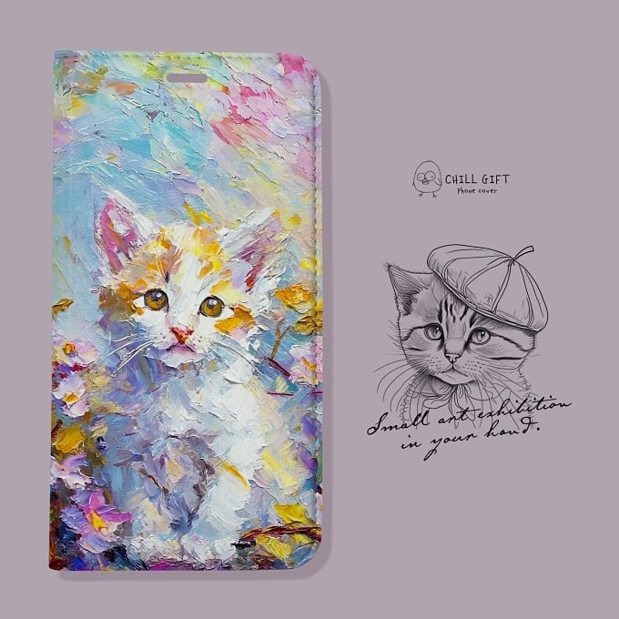 手のひらの中の絵画展~子猫とお花~ 選べる帯なしorあり 手帳型スマホケース・カバー iPhone Android 多機種対応