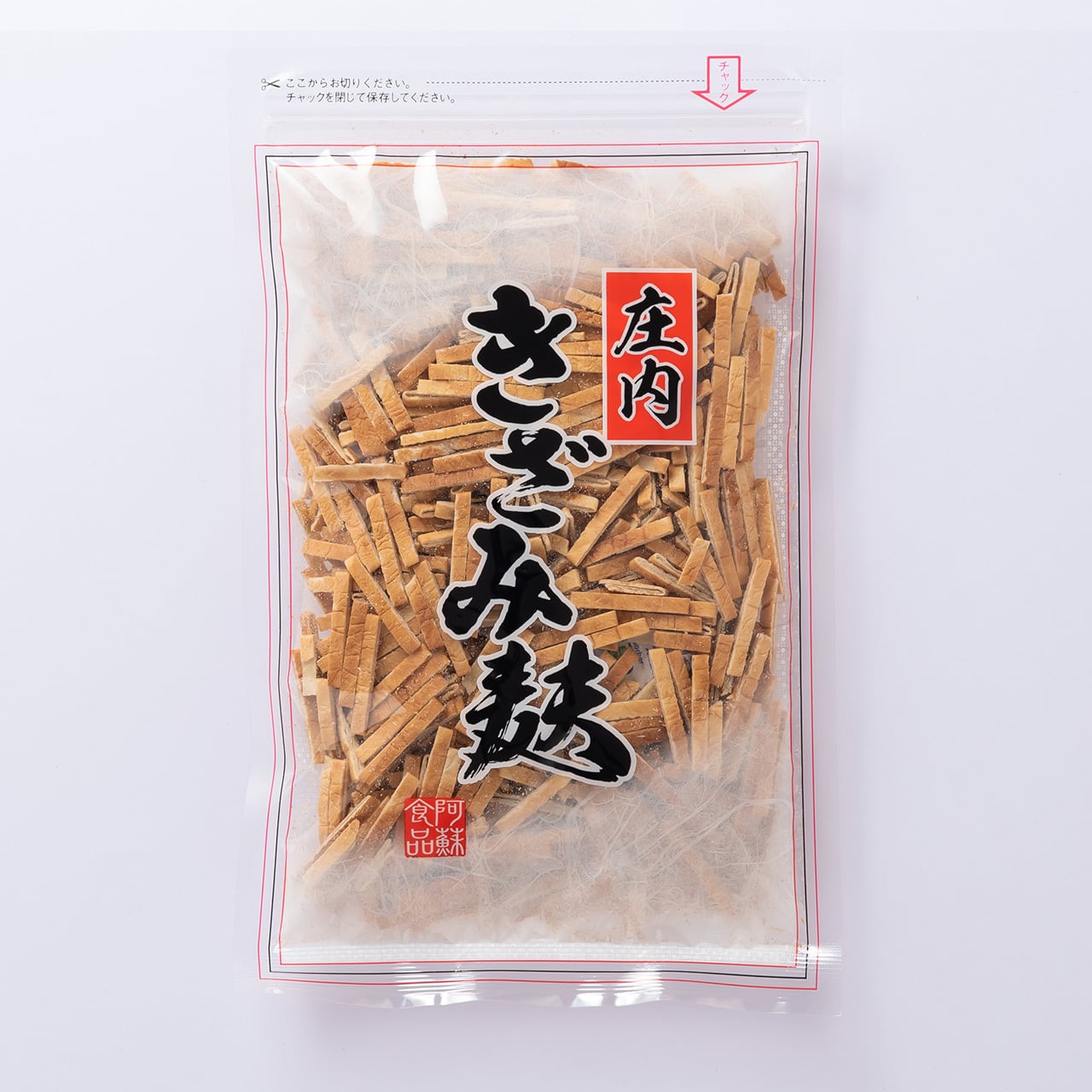 庄内きざみ麸｜100g | 阿蘇食品オンラインショップ