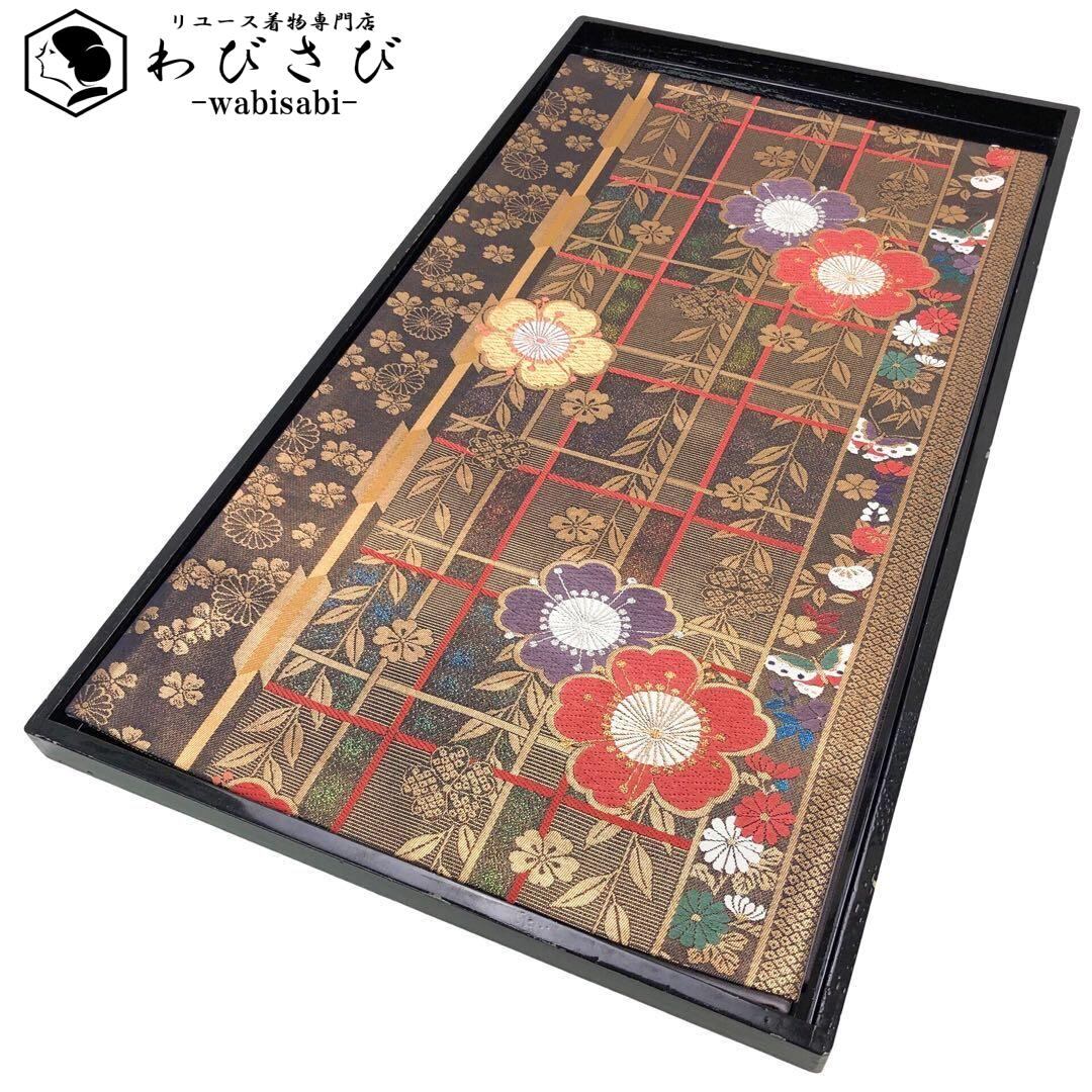 袋帯 地紙に四季の花柄模様 波模様 金糸 フォーマル O-4418 着物