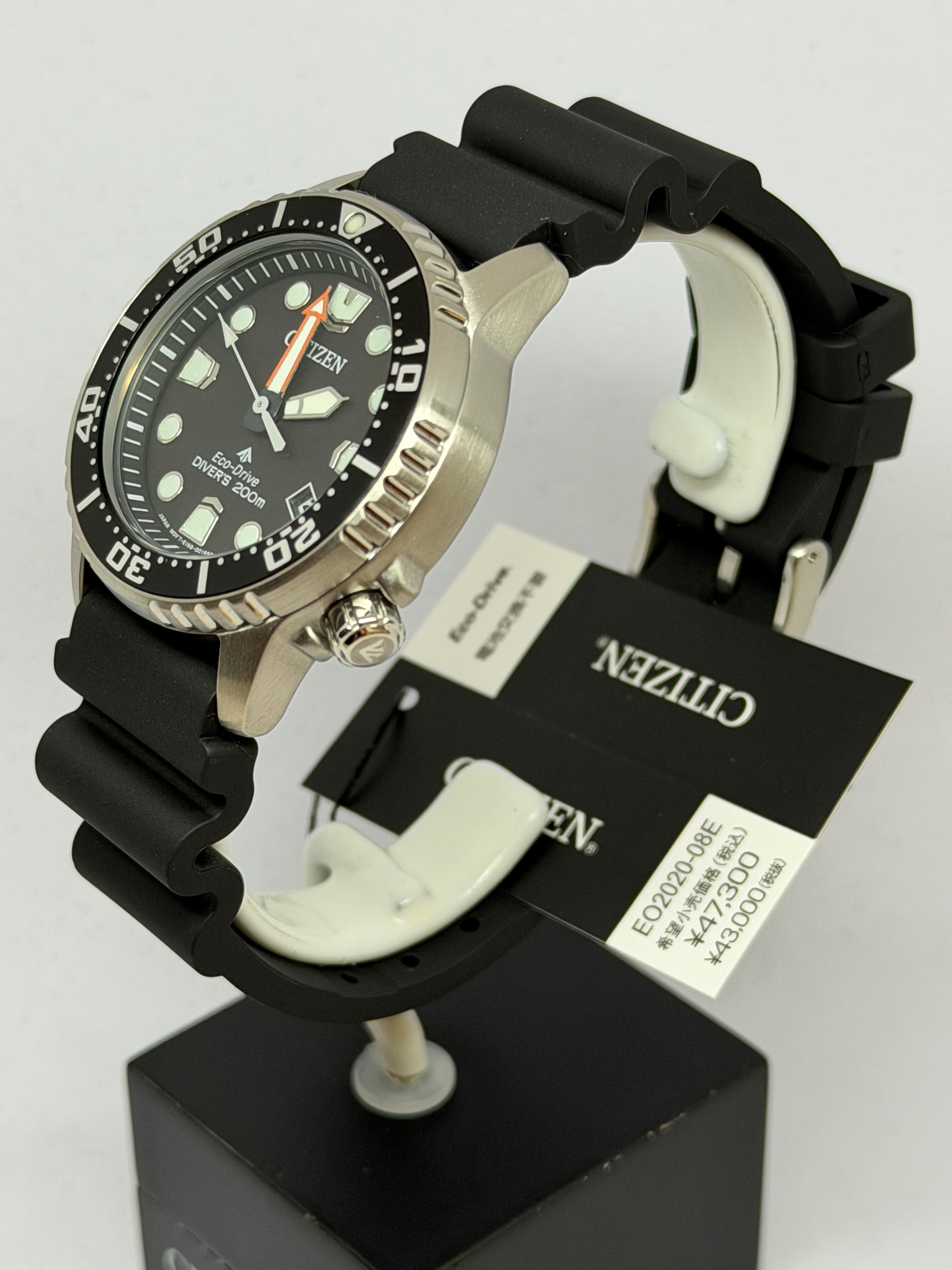 CITIZEN PROMASTER MARINE EO2020-08E | JEWELRY TIME