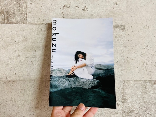 【ZINE】POOLS x 是永日和 / mokuzu