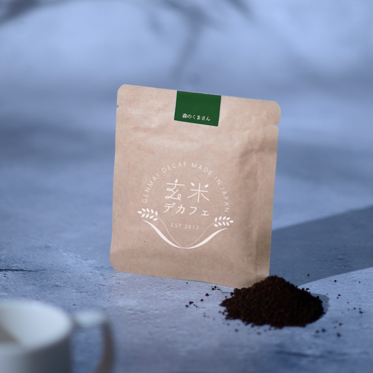 【かな ∞様】専用・（デカフェ）3袋★【フォロー割特価】 2025年福袋】手漉き越前和紙の茶缶・出涸らし茶葉を再利用したノートや