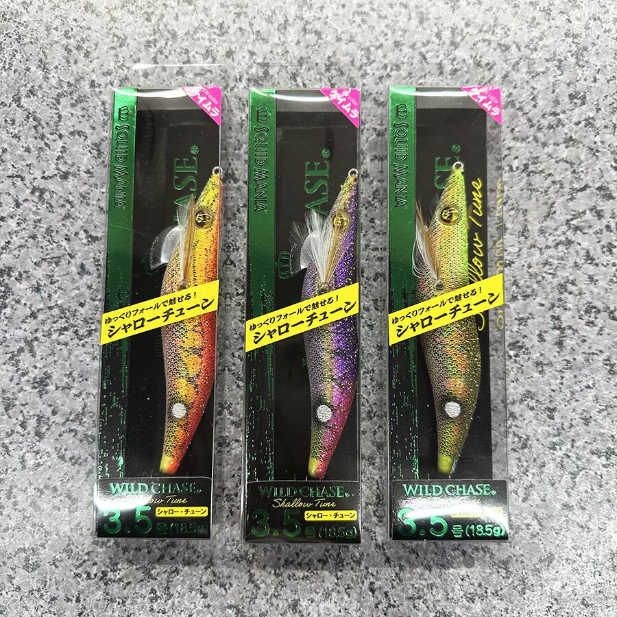 スクイッドマニア ワイルドチェイス 3.5号 シャローチューン