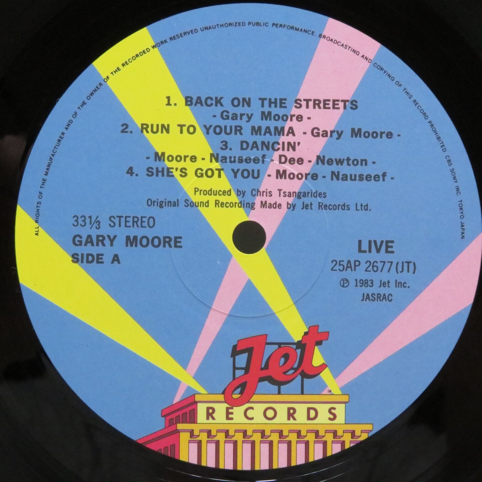 Gary Moore / Live [25AP 2677] - 画像3