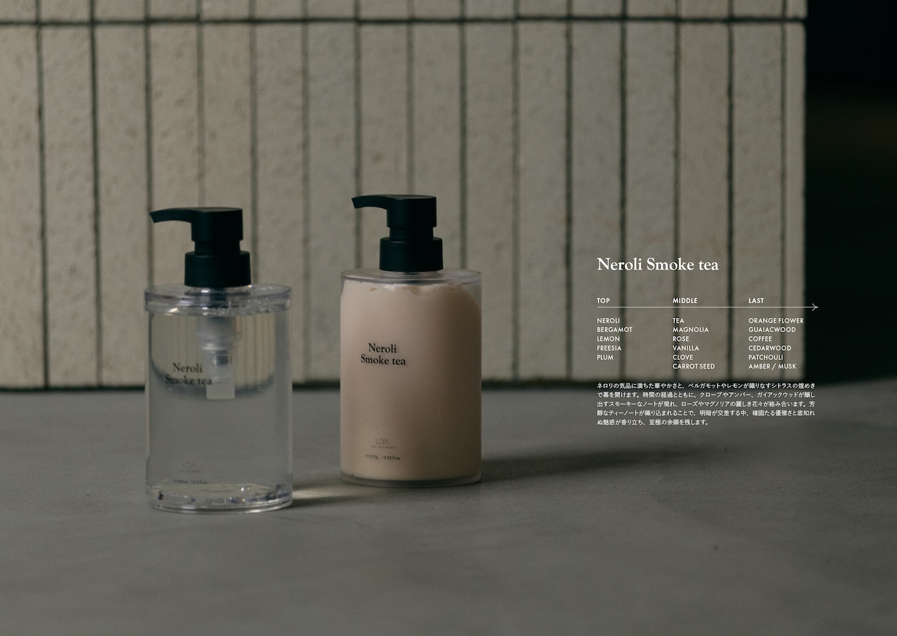 【LOA THE  SHAMPOO/ロアオイル/送料無料/正規販売店】Neroli Smoke tea（ネロリスモークティー）400ml　ロアザオイル